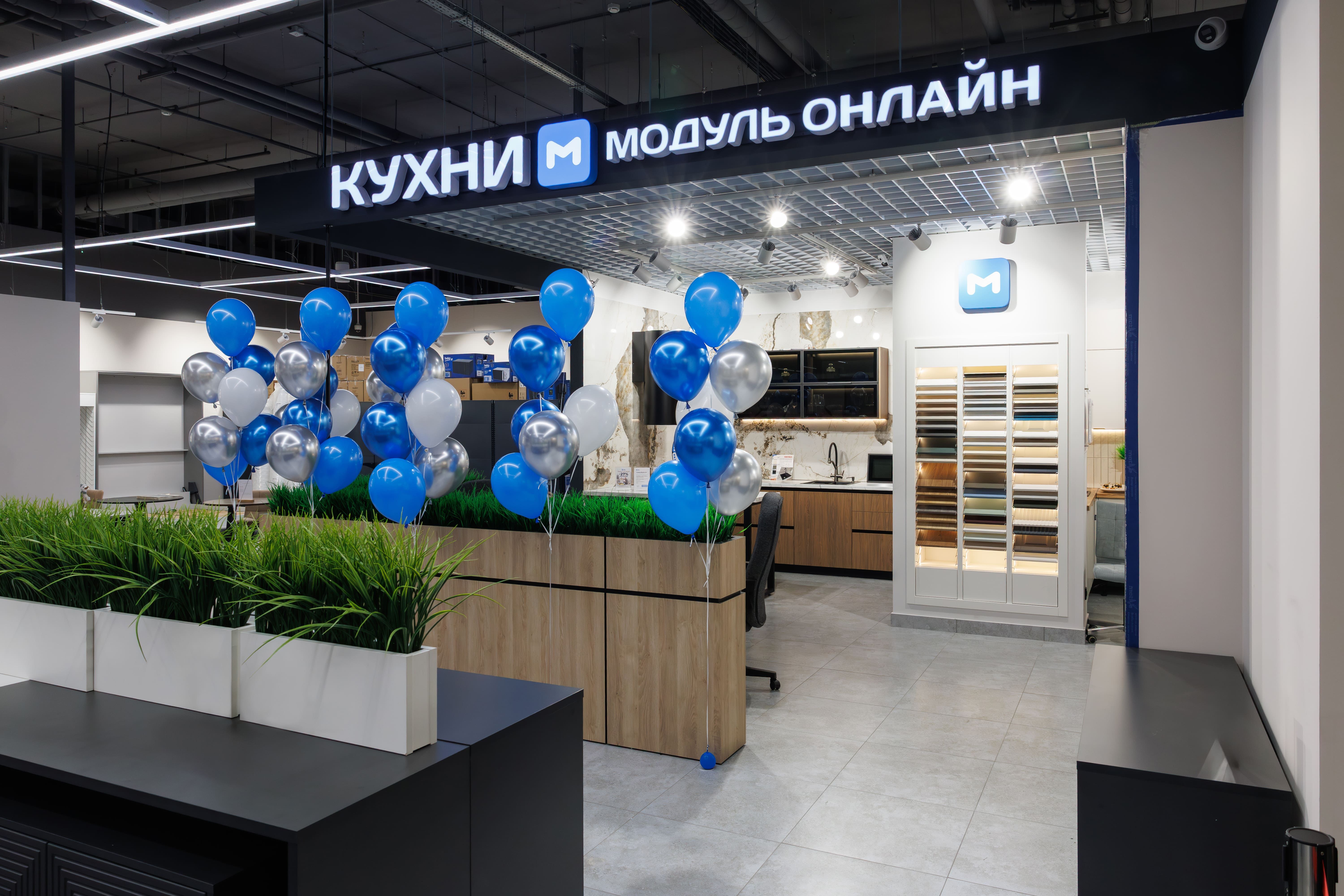 Минск, ул. Маяковского, 6<br>