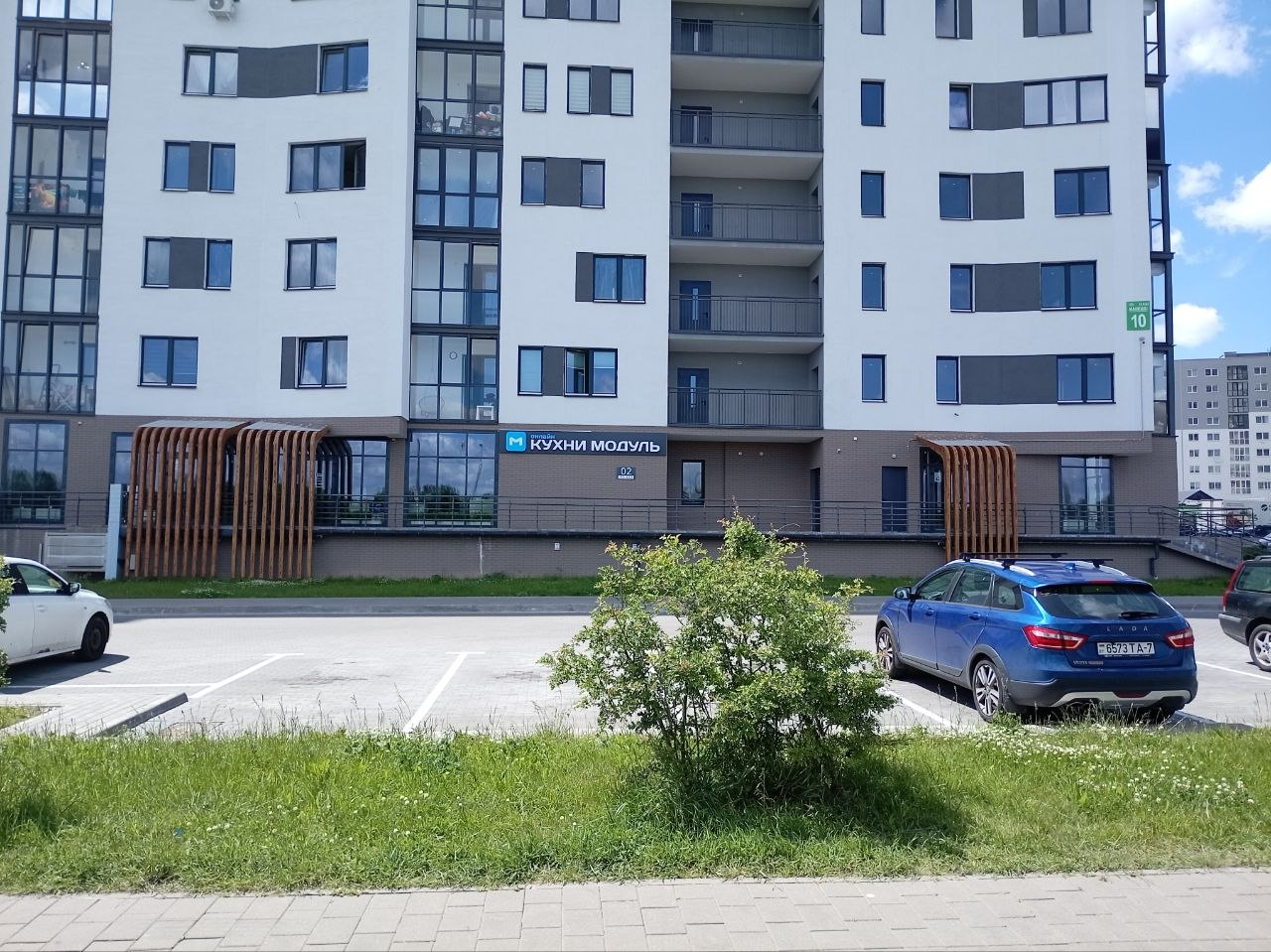 Минск, ул. Станислава Монюшко, 10